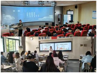 筑梦启航 情系母校——管理服务...