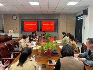 管理服务学院：齐思 共享 促成...