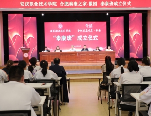 久久久一区二区三区|亚洲精品一区二区三区不|久久av网|精品国产一区二区三区久久久久久|午夜精品av|久久久久久久久久久久久久av|日韩亚洲欧美综合与合肥泰康之家...