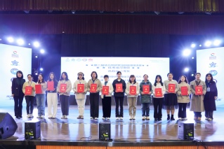 我校学生在2024年全国一带一...