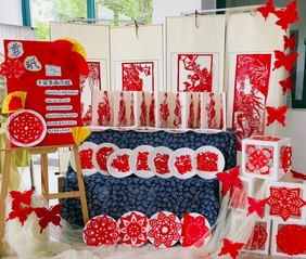 非遗新生力 童心传薪火 — 管...