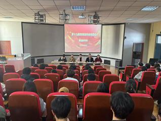 管理服务学院：凝心聚力 燃动青...