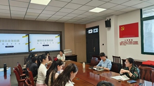 管理服务学院：举办辅导员业务能...